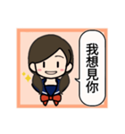 コナ音の女子高生スタンプ（繁体字）（個別スタンプ：38）