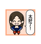 コナ音の女子高生スタンプ（簡体字）（個別スタンプ：5）