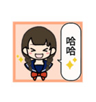 コナ音の女子高生スタンプ（簡体字）（個別スタンプ：9）