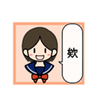 コナ音の女子高生スタンプ（簡体字）（個別スタンプ：10）