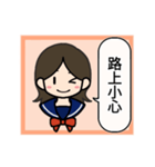 コナ音の女子高生スタンプ（簡体字）（個別スタンプ：13）
