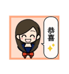 コナ音の女子高生スタンプ（簡体字）（個別スタンプ：14）