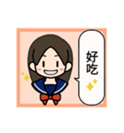 コナ音の女子高生スタンプ（簡体字）（個別スタンプ：15）