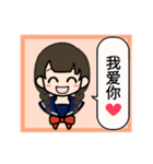コナ音の女子高生スタンプ（簡体字）（個別スタンプ：16）