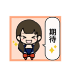 コナ音の女子高生スタンプ（簡体字）（個別スタンプ：18）