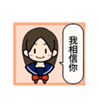 コナ音の女子高生スタンプ（簡体字）（個別スタンプ：23）