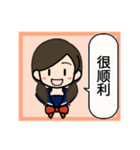 コナ音の女子高生スタンプ（簡体字）（個別スタンプ：27）