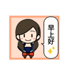 コナ音の女子高生スタンプ（簡体字）（個別スタンプ：28）