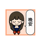 コナ音の女子高生スタンプ（簡体字）（個別スタンプ：30）