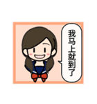 コナ音の女子高生スタンプ（簡体字）（個別スタンプ：32）