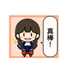 コナ音の女子高生スタンプ（簡体字）（個別スタンプ：35）