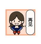 コナ音の女子高生スタンプ（簡体字）（個別スタンプ：36）