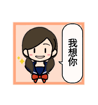 コナ音の女子高生スタンプ（簡体字）（個別スタンプ：38）