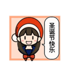 コナ音の女子高生スタンプ（簡体字）（個別スタンプ：40）