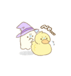 あひるとおばけのすたんぷ（個別スタンプ：3）