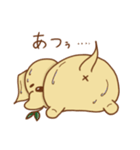 ラブラドールのリッチソンスタンプ2（個別スタンプ：8）