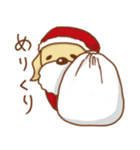 ラブラドールのリッチソンスタンプ2（個別スタンプ：24）