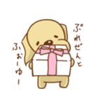 ラブラドールのリッチソンスタンプ2（個別スタンプ：36）