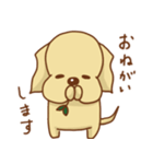 ラブラドールのリッチソンスタンプ2（個別スタンプ：39）