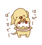 ラブラドールのリッチソンスタンプ2（個別スタンプ：40）