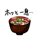 手描き お寿司スタンプ（個別スタンプ：32）