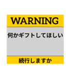 パソコンの通知（個別スタンプ：3）
