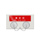 消防設備スタンプ（個別スタンプ：14）