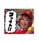 マヤちゃんLINEスタンプ2（個別スタンプ：3）