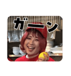 マヤちゃんLINEスタンプ2（個別スタンプ：4）