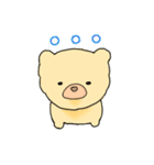 チャウチャウのこゆぞう2（個別スタンプ：5）