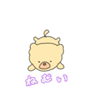 チャウチャウのこゆぞう2（個別スタンプ：6）