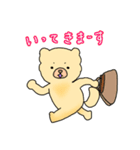 チャウチャウのこゆぞう2（個別スタンプ：9）