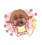 ミルを。3改（個別スタンプ：8）