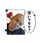 ミルを。3改（個別スタンプ：10）