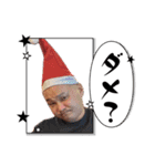 ミルを。3改（個別スタンプ：11）