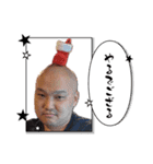 ミルを。3改（個別スタンプ：12）