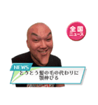 ミルを。3改（個別スタンプ：13）