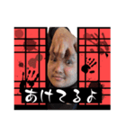 ミルを。3改（個別スタンプ：16）