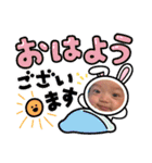 ひなとスタンプ第1弾！！（個別スタンプ：2）