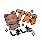 ひなとスタンプ第1弾！！（個別スタンプ：3）