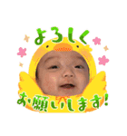 ひなとスタンプ第1弾！！（個別スタンプ：4）