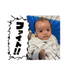 ひなとスタンプ第1弾！！（個別スタンプ：10）