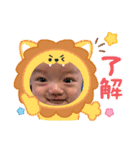 ひなとスタンプ第1弾！！（個別スタンプ：11）