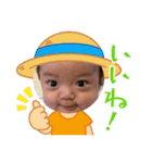 ひなとスタンプ第1弾！！（個別スタンプ：16）
