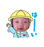 ひなとスタンプ第1弾！！（個別スタンプ：19）