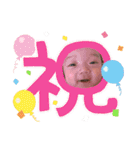 ひなとスタンプ第1弾！！（個別スタンプ：20）