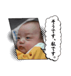 ひなとスタンプ第1弾！！（個別スタンプ：24）