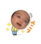 ひなとスタンプ第1弾！！（個別スタンプ：26）