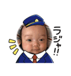 ひなとスタンプ第1弾！！（個別スタンプ：29）