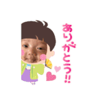 ひなとスタンプ第1弾！！（個別スタンプ：34）
